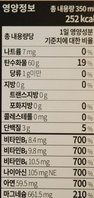 구구국님이 올린 리뷰 사진 3