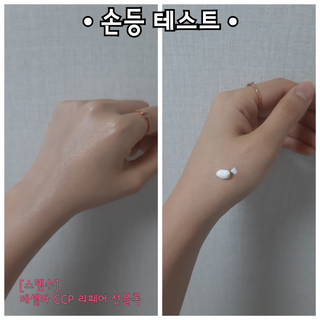 김리하님이 올린 리뷰 사진 4