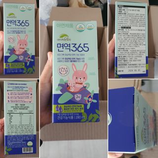 혀니러브님이 올린 리뷰 사진 2