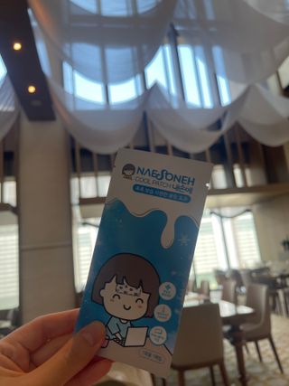 뷰티냥냥님이 올린 리뷰 사진 2
