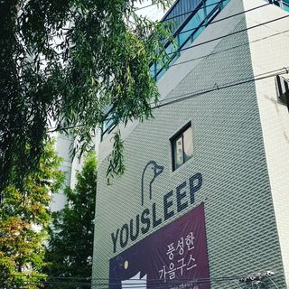 구슬이님이 올린 리뷰 사진 2