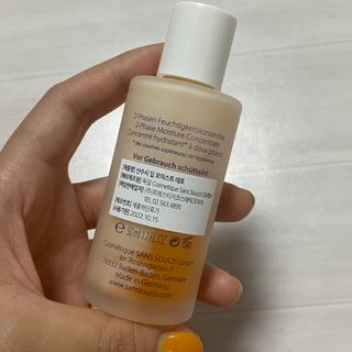 산수시 데포 세럼 수분 물광 비타민 에센스 50ml 기초화장품 — 5점을 준 리뷰어가 2021년 7월 올린 사용 사진