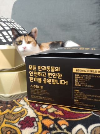 홍제이님이 올린 리뷰 사진 3
