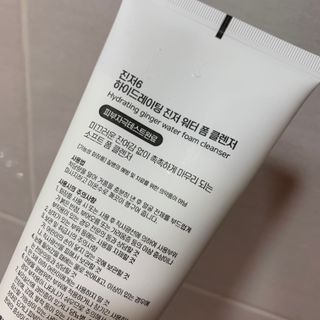 GINGER6 하이드레이팅 진저 워터 폼클렌징 — 5점을 준 리뷰어가 2021년 10월 올린 사용 사진