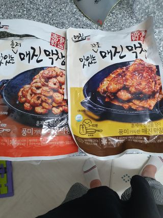 백석푸드시스템 [매진] 맛있는 막창세트 400g — 5점을 준 리뷰어가 2021년 6월 올린 사용 사진