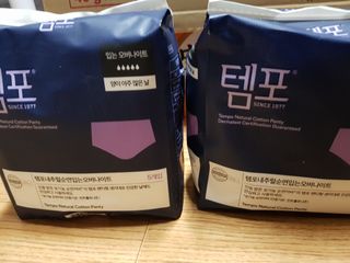 N[템포 ] 패드 내추럴 순면 입는 오버나이트 5P * 2개 — 4점을 준 리뷰어가 2024년 2월 올린 사용 사진