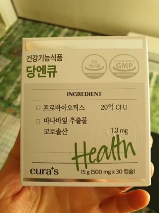 형통맘님이 올린 리뷰 사진 3