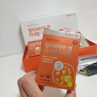 서울약사신협_내몸애발란스멀티비타민앤미네랄파워업_800mg x 90정 — 5점을 준 리뷰어가 2021년 5월 올린 사용 사진