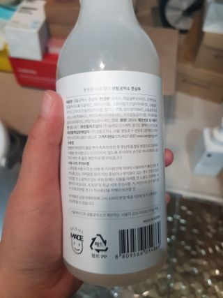 유지영님이 올린 리뷰 사진 2