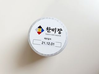 도운맘님이 올린 리뷰 사진 4