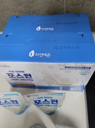 자연에온 마시는 프로틴 고함량 균형단백질 음료 포스틴 125ml 10개입 1BOX — 5점을 준 리뷰어가 2021년 3월 올린 사용 사진
