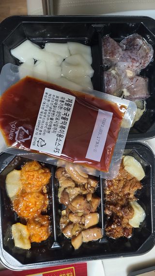 꼬맘님이 올린 리뷰 사진 2