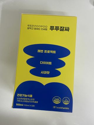 ㄱㅇㄹ님이 올린 리뷰 사진 1
