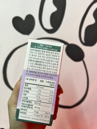 조아해1128님이 올린 리뷰 사진 4