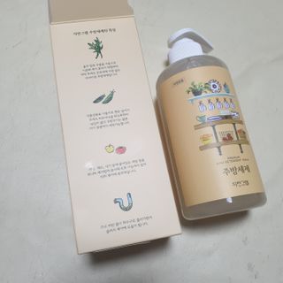 beaglelove님이 올린 리뷰 사진 3