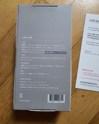 팔팔맘😄님이 올린 리뷰 사진 3