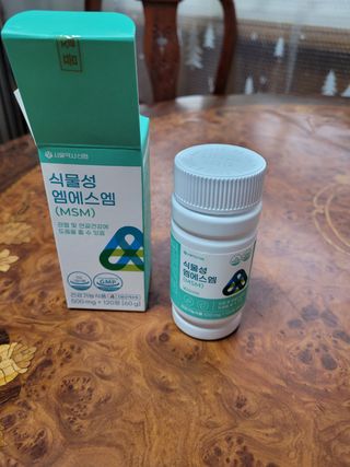 얄라리오님이 올린 리뷰 사진 1