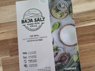수니니님이 올린 리뷰 사진 1