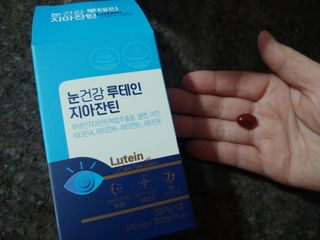 에스더킴님이 올린 리뷰 사진 3
