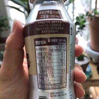 나은님이 올린 리뷰 사진 3