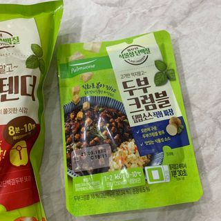가을LOVEE님이 올린 리뷰 사진 4