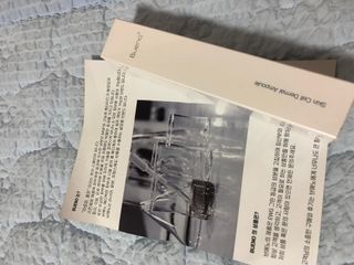브에노 스킨셀 더마 앰플 — 5점을 준 리뷰어가 2021년 6월 올린 사용 사진