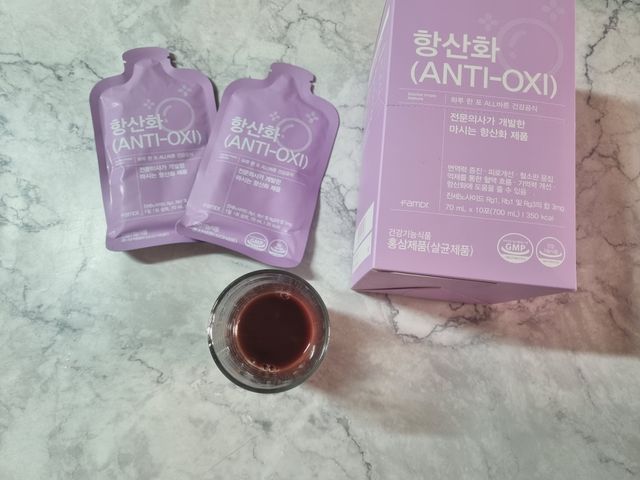 항산화(ANTI-OXI) 리뷰 사진