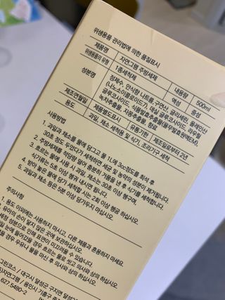 KellyChoi님이 올린 리뷰 사진 4