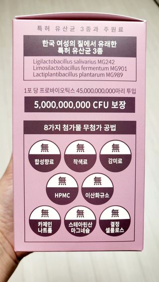 석류처럼님이 올린 리뷰 사진 2