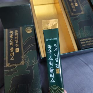서울약사신협_프리미엄 진 녹용스틱 플러스10g x 30포 — 5점을 준 리뷰어가 2021년 7월 올린 사용 사진