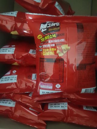 쭈닝님이 올린 리뷰 사진 1