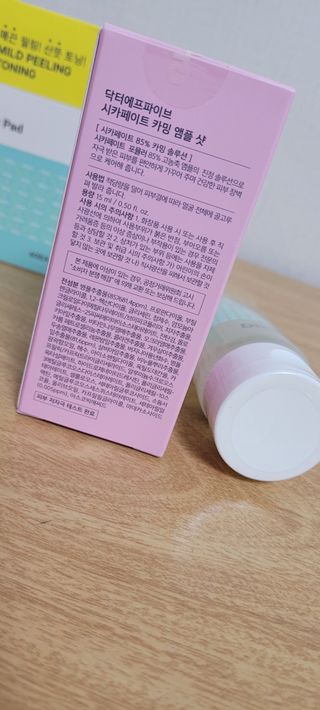 김씩씩님이 올린 리뷰 사진 3