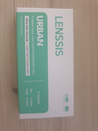 개토끼님이 올린 리뷰 사진 2