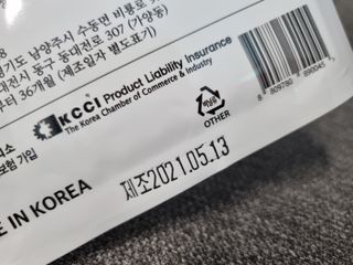 미니어뭉님이 올린 리뷰 사진 4