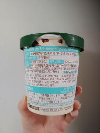 JinKim님이 올린 리뷰 사진 4