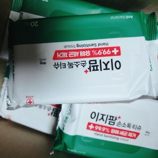 퓨리아님이 올린 리뷰 사진 3