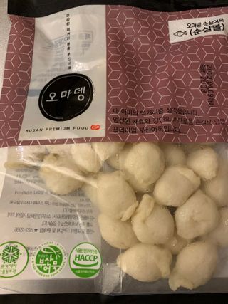 sunvely님이 올린 리뷰 사진 1