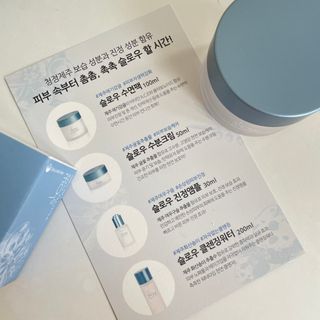 쏨미님이 올린 리뷰 사진 3