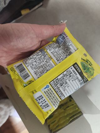 지선씨님이 올린 리뷰 사진 3