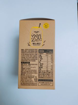 샐리지아님이 올린 리뷰 사진 4