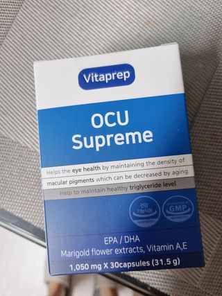 뉴트리션팩토리 비타프렙 오큐슈프림 루테인 오메가3 1050mg — 5점을 준 리뷰어가 2021년 10월 올린 사용 사진