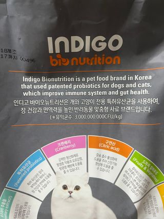 언제나님이 올린 리뷰 사진 2