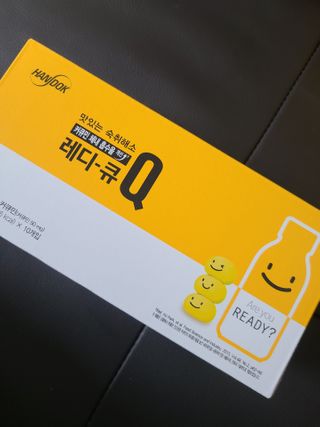 박쫑님이 올린 리뷰 사진 2
