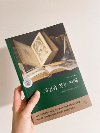 밍크마마님이 올린 리뷰 사진 2