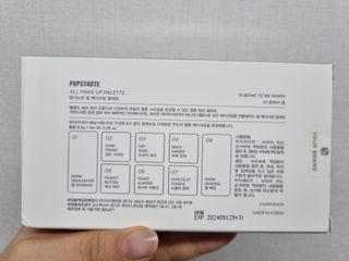 앙부끄님이 올린 리뷰 사진 2