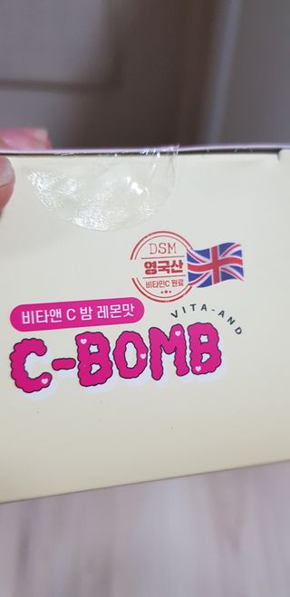 원이님이 올린 리뷰 사진 2