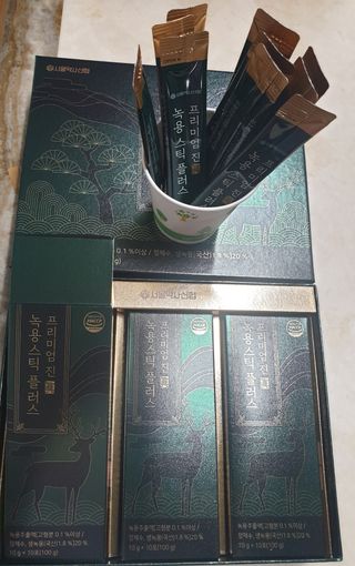 페키아름님이 올린 리뷰 사진 1