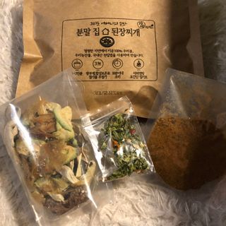 eva님이 올린 리뷰 사진 2
