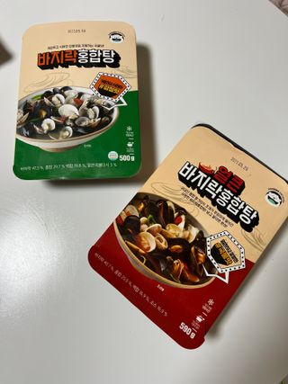 행복나무님이 올린 리뷰 사진 2