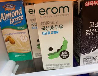아쥬르님이 올린 리뷰 사진 4